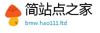 2025新澳门天天精准大全谜语以2025最新免费资料大全手机版